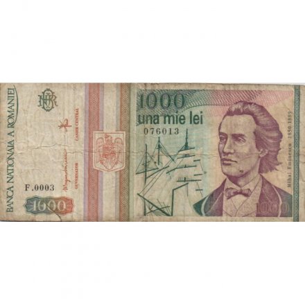 Румыния 1000 леев 1993 год - Михай Эминеску. Православный монастырь - F