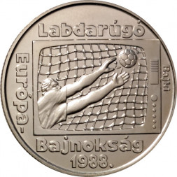 Венгрия 100 форинтов 1988 год - Чемпионат Европы по футболу 1988