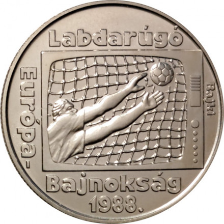 Венгрия 100 форинтов 1988 год - Чемпионат Европы по футболу 1988