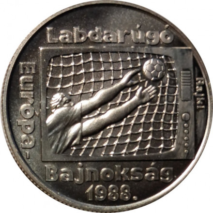 Венгрия 100 форинтов 1988 год - Чемпионат Европы по футболу 1988