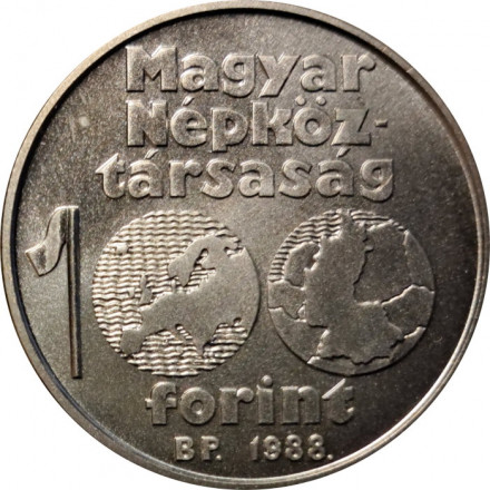 Венгрия 100 форинтов 1988 год - Чемпионат Европы по футболу 1988