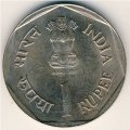 Индия 1 рупия 1987 год - ФАО - Малое хозяйство
