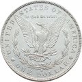 США 1 доллар 1881 год - Доллар Моргана (отметка монетного двора: &quot;O&quot; - Новый Орлеан)