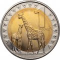 Южный Судан 1 фунт 2015 год - Жирафы
