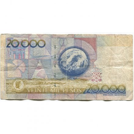 Колумбия 20000 песо 2002 год - Джулио Гаравито Армеро - F