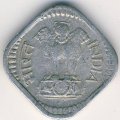 Индия 5 пайс 1977 год