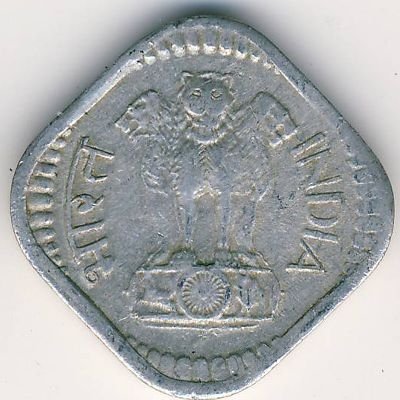 Индия 5 пайс 1977 год