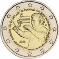 Греция 2 евро 2025 год - 100 лет со дня рождения Микиса Теодоракиса