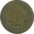 ГДР 20 пфеннигов 1971 год