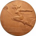 Настольная медаль V спартакиада народов СССР, 60 мм