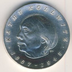 ГДР 10 марок 1967 год