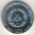 ГДР 10 марок 1967 год