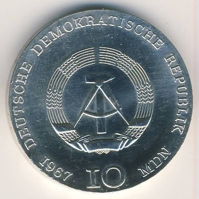 ГДР 10 марок 1967 год