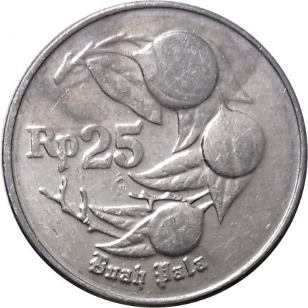 Индонезия 25 рупий 1991 год