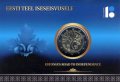 Эстония 2 евро 2017 год - Дорога Эстонии к независимости (в буклете)