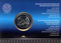 Эстония 2 евро 2017 год - Дорога Эстонии к независимости (в буклете)