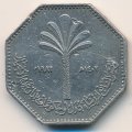 Ирак 250 филсов 1982 год