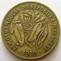 Мадагаскар 10 франков 1970 год - Буйвол. Стручки ванили
