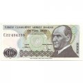 Турция 10 лир 1982 год - Президент Кемаль Ататюрк UNC