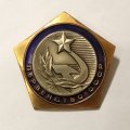 Знак Первенство СССР (синий)