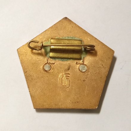 Знак Первенство СССР (синий)
