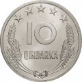 Албания 10 киндарок 1964 год - UNC
