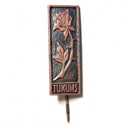 Значок-иголка Тукумс. Tukums. Латвия. Роза