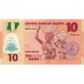 Нигерия 10 найра 2009 год - Доктор Алван Икоку. Герб UNC