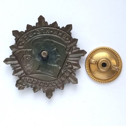 Знак &quot;ВЧК-КГБ-ФСБ Ф. Дзержинский&quot;, с удостоверением