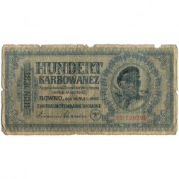 Украина (Немецкая оккупация Ровно) 100 карбованцев 1942 год - G