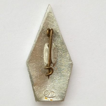 Знак &quot;Адмиралтейство. КА&quot;