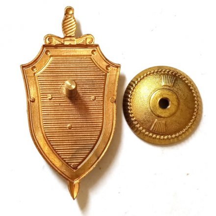 Знак 75 лет АТС ХОЗУ