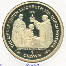 Гибралтар 1 крона 2000 год