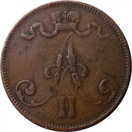 Финляндия 5 пенни 1875 год - Александр II - VF-