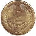 Чили 2 сентесимо 1968 год - Кондор