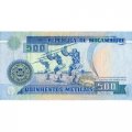 Мозамбик 500 метикал 1991 год - Фигурки из дерева. Танцующие воины UNC