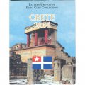 Набор из 8 пробных евромонет Крит 2004 год (в буклете)