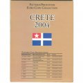 Набор из 8 пробных евромонет Крит 2004 год (в буклете)