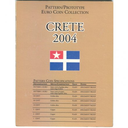 Набор из 8 пробных евромонет Крит 2004 год (в буклете)
