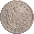Румыния 1 лей 1924 год (без отметки монетного двора)
