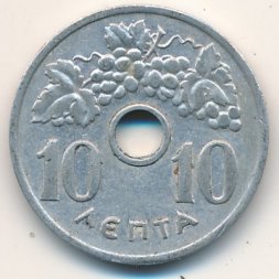Греция 10 лепт 1959 год