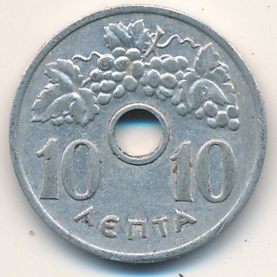 Греция 10 лепт 1959 год
