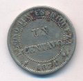 Чили 1 сентаво 1871 год