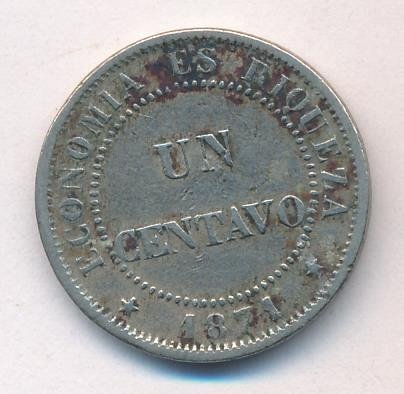 Чили 1 сентаво 1871 год
