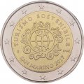 Сан-Марино 2 евро 2017 год - Международный год развития туризма