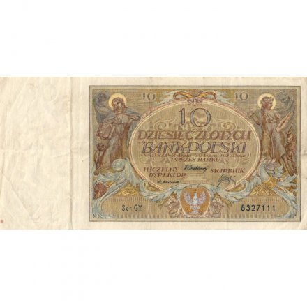 Польша 10 злотых 1929 год - VF+