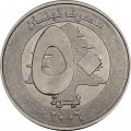 Ливан 50 ливров 2006 год - Парусник