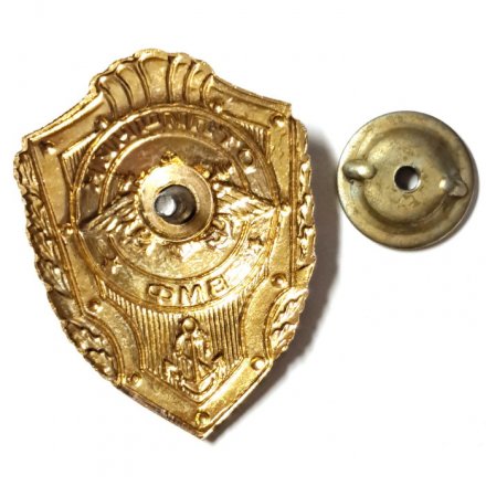 Знак &quot;Отличник ВМФ&quot;, легкий (копия)