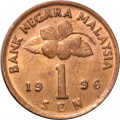 Малайзия 1 сен 1996 год