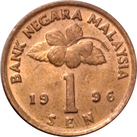 Малайзия 1 сен 1996 год